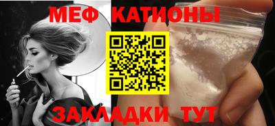 МДПВ Краснознаменск