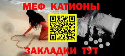 МДПВ Краснознаменск