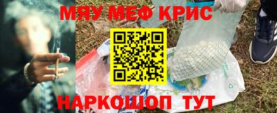 а пвп мука Краснодар