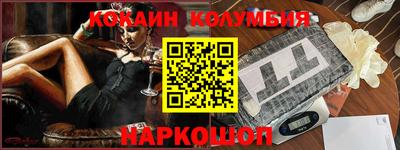 а пвп мука Краснодар