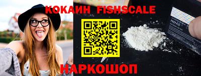 а пвп мука Коммунар