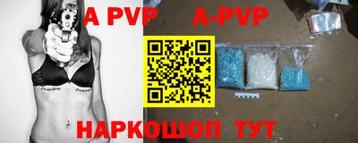 МДПВ Краснознаменск