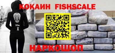 ешки Краснокаменск