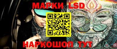 МДПВ Краснознаменск