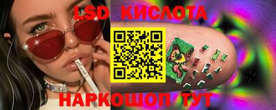 а пвп мука Краснодар
