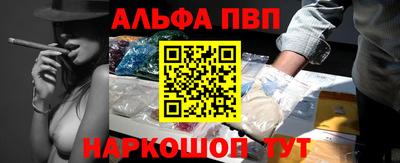 МДПВ Краснознаменск