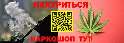 а пвп мука Коммунар