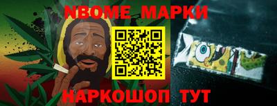 МДПВ Краснознаменск