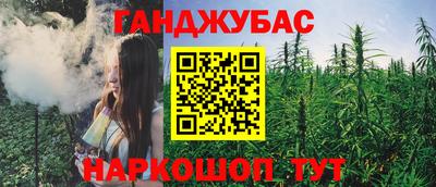 МДПВ Краснознаменск