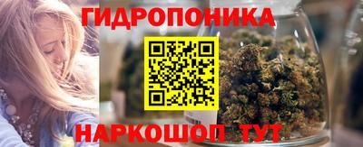 ешки Краснокаменск