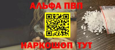 ешки Краснокаменск