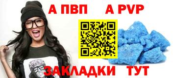 МДПВ Краснознаменск