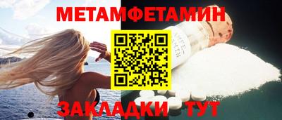 а пвп мука Коммунар