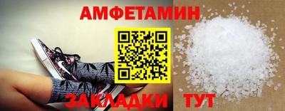 а пвп мука Краснодар
