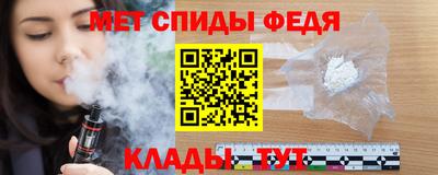 ешки Краснокаменск