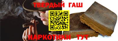 а пвп мука Краснодар