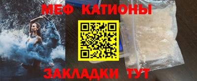 а пвп мука Краснодар