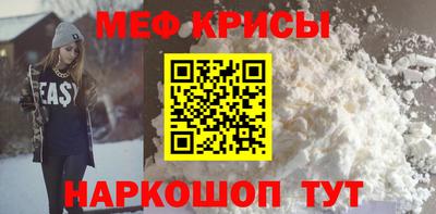 а пвп мука Краснодар