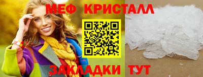 индика Комсомольск-на-Амуре