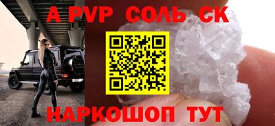 МДПВ Краснознаменск